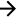 icon arrow right